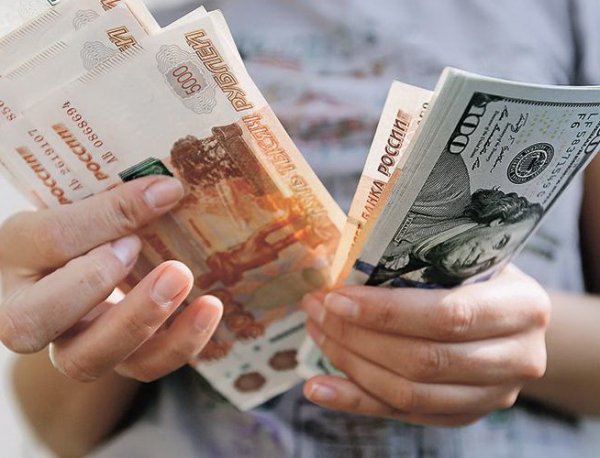 Курс доллара на сегодня, 4 сентября 2018: Россия планирует отказаться от доллара - эксперты