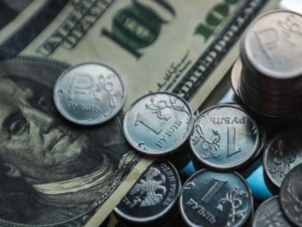 Курс доллара на сегодня, 11 сентября 2018: Минфин оправдался за падение курса рубля