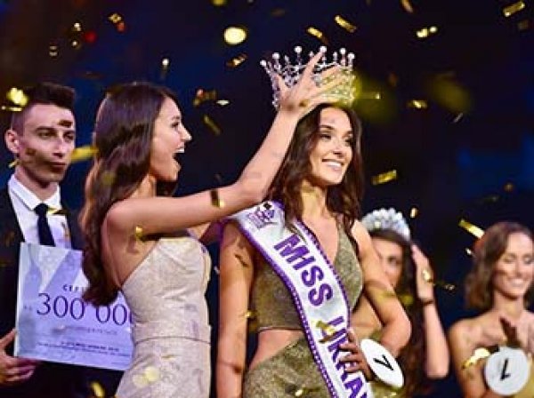 У победительницы "Мисс Украина — 2018" отобрали корону через 4 дня после финала