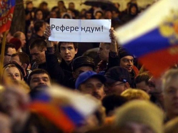 Американская делегация признала законным референдум в Крыму
