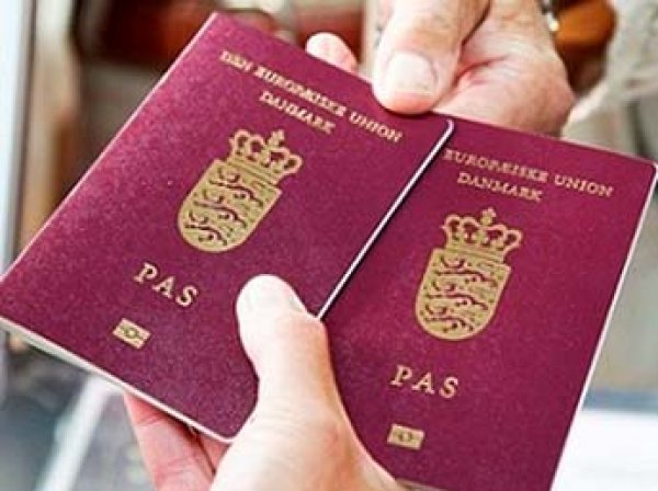 Украинцам в Закарпатье начали выдавать венгерские паспорта