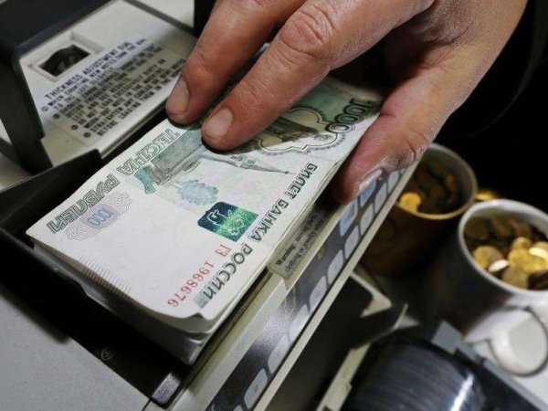 Курс доллара на сегодня, 4 сентября 2018: в России ждут резкого обвала рубля, эксперты назвали причины