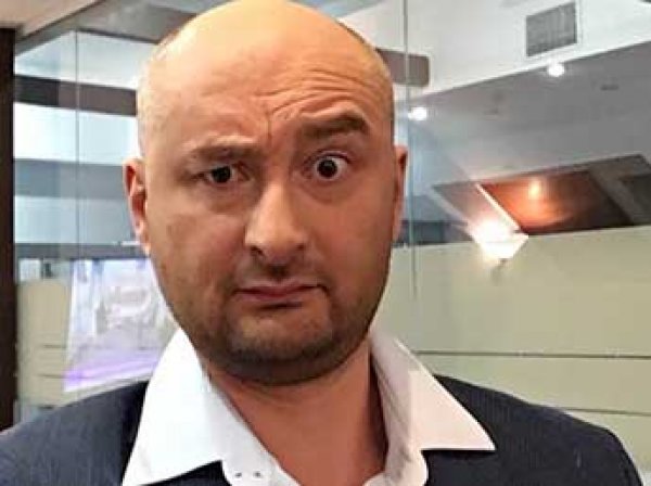 Пост Бабченко о смерти Кобзона и Захарченко возмутил Сеть