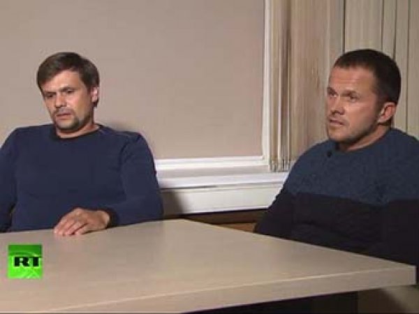 ФСБ занялась виновными в "сливе" данных Петрова и Боширова в СМИ