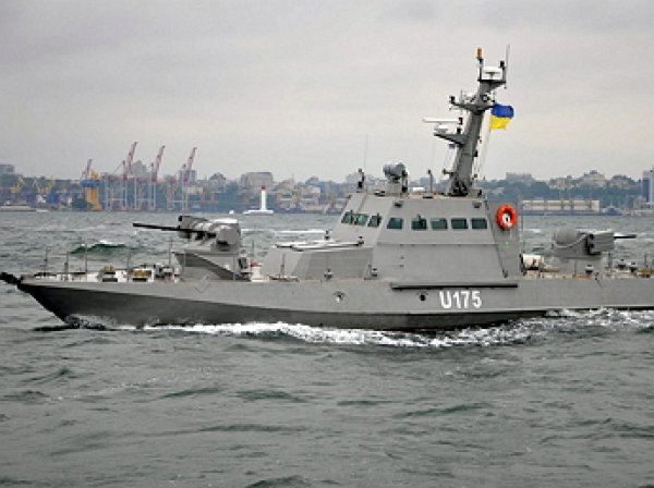Корабли ВМС Украины вошли в экономическую зону РФ у побережья Крыма