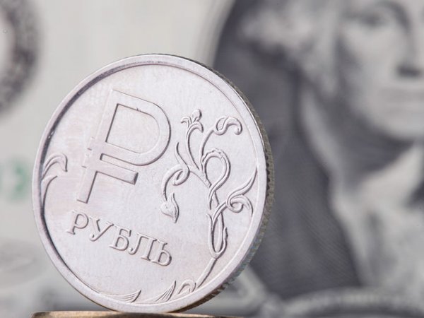 Курс доллара на сегодня, 13 сентября 2018: Минфин пообещал окончание периода ослабления рубля до конца года