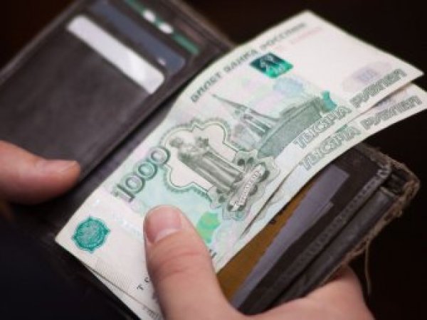 Курс доллара на сегодня, 10 сентября 2018: рубль продолжит падение всю неделю — прогноз экспертов