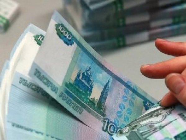 Курс доллара на сегодня, 6 сентября 2018: что поможет укрепиться курсу рубля, рассказали эксперты