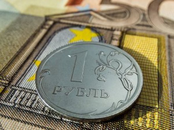 Курс доллара на сегодня, 18 сентября 2018: ЦБ РФ предупредил россиян о кризисе в следующем году