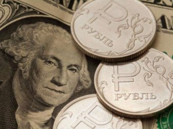 Курс доллара на сегодня, 9 сентября 2018: в Bloomberg рассказали, что спасет рубль