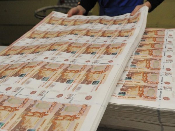Курс доллара на сегодня, 13 сентября 2018: ЦБ РФ запустил "печатный станок" на 405 млрд рублей — СМИ