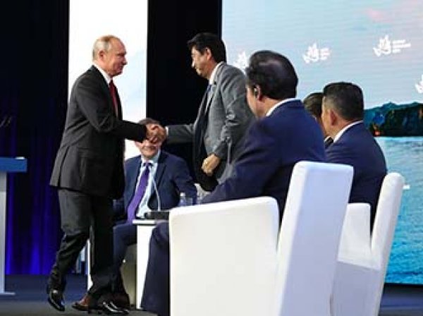 Путин предложил Японии заключить мирный договор еще до конца года