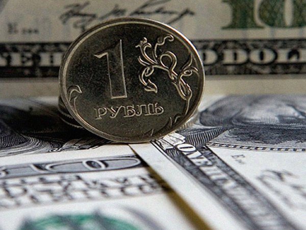 Курс доллара на сегодня, 5 августа 2018: рубль грозит рухнуть уже на этой неделе — эксперты