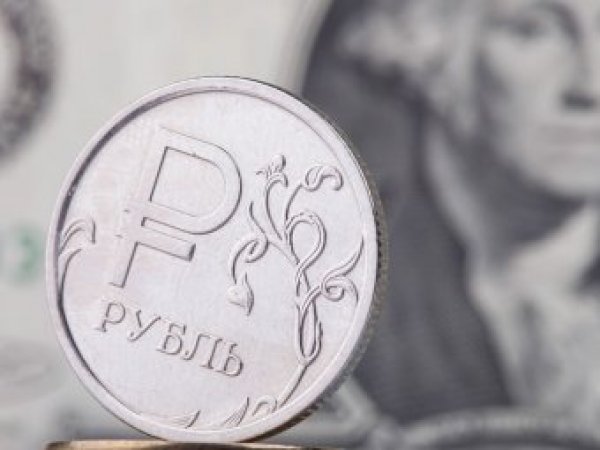 Курс доллара на сегодня, 13 сентября 2018: Минфин назвал окончание периода ослабления рубля