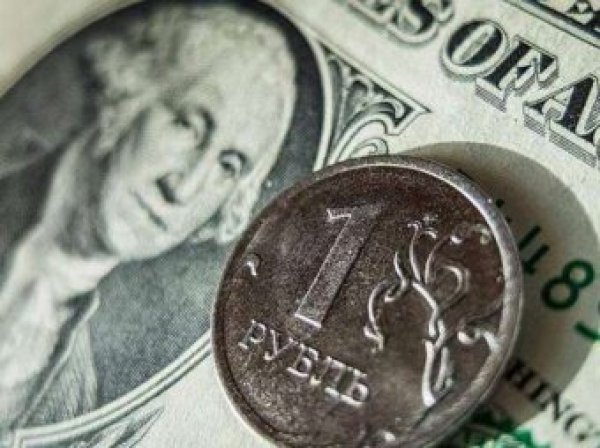 Курс доллара на сегодня, 4 сентября 2018: шансы доллара взлететь до 75 рублей оценили эксперты