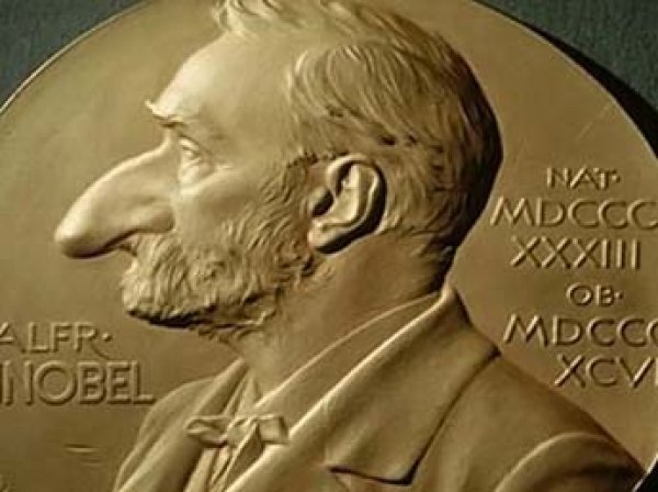 Шнобелевские премии 2018 года вручили за исследование вуду и каннибализма