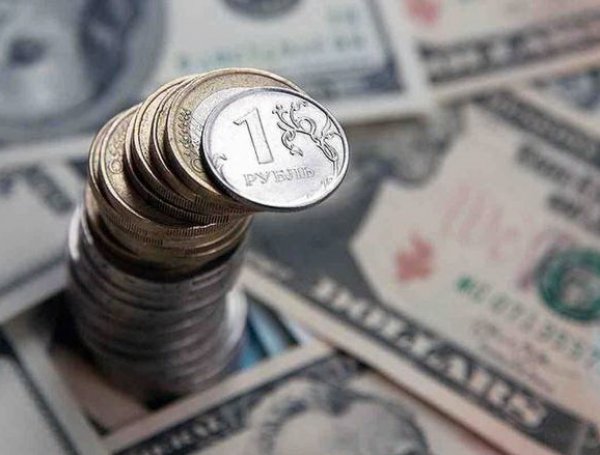 Курс доллара на сегодня, 12 сентября 2018: что теперь будет с курсом рубля — прогноз МЭР и Минфина