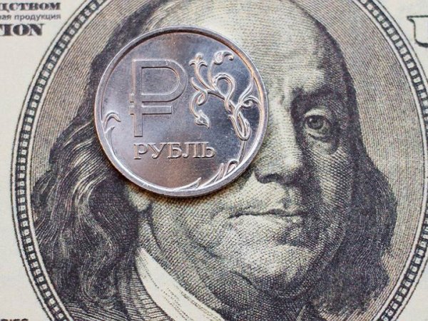 Курс доллара на сегодня, 27 сентября 2018: США топит рубль — эксперты