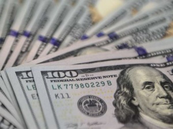 Курс доллара на сегодня, 12 октября 2018: эксперты назвали условие, при котором курс доллара мог бы быть ниже на 10-20 рублей