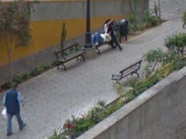 В Перу мужчина развелся с женой, увидев ее с любовником на Google Maps