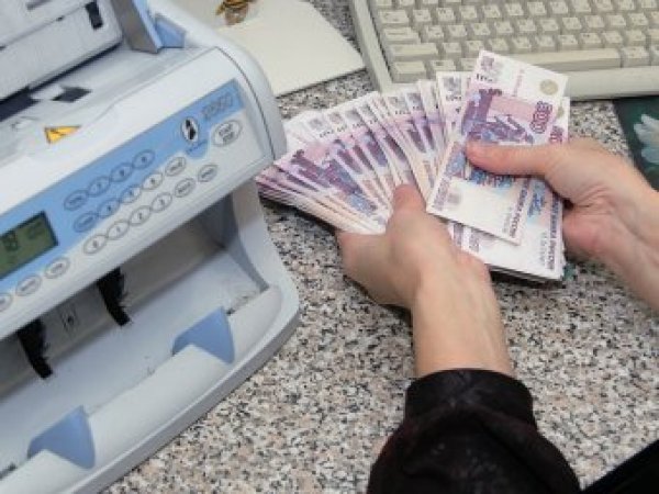 Курс доллара на сегодня, 26 октября 2018: рублю дали прогноз накануне заседания ЦБ РФ - эксперты