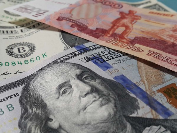 Курс доллара на сегодня, 2 октября 2018: в какой валюте россияне хранят сбережения, рассказали эксперты