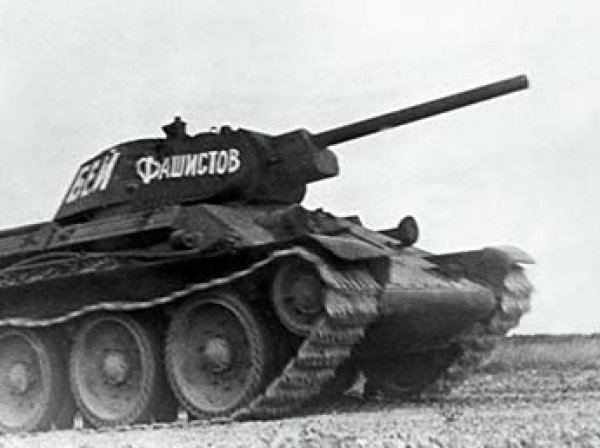 В Минобороны рассказали, сколько платили советским воинам за сбитый самолет и танк в годы ВОВ