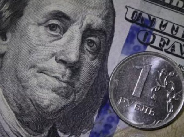 Курс доллара на сегодня, 9 октября 2018: о долларе и ситуации на валютном рынке рассказал эксперт
