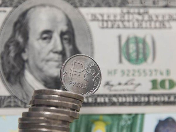 Курс доллара на сегодня, 8 октября 2018: Минфин назвал справедливый курс доллара