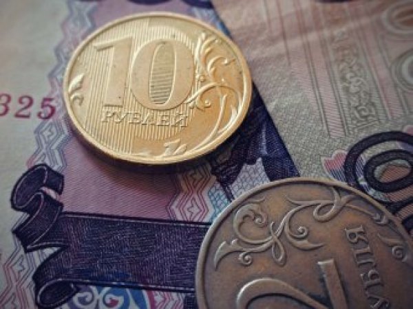Курс доллара на сегодня, 31 октября 2018: названы два главных риска для курса рубля