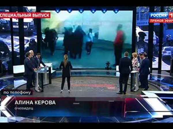 На телеканале Россия-1 взяли интервью у погибшей в Керчи