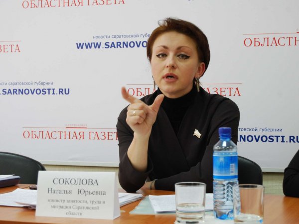 "Вполне достаточно": саратовский министр заявила, что можно прожить на 3,5 тысячи рублей