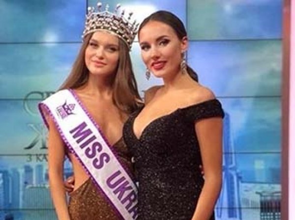 После скандала названо имя новой "Мисс Украина — 2018"