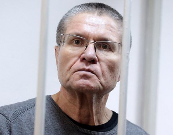 Спустя почти год после приговора Улюкаеву названа истинная причина ареста экс-министра
