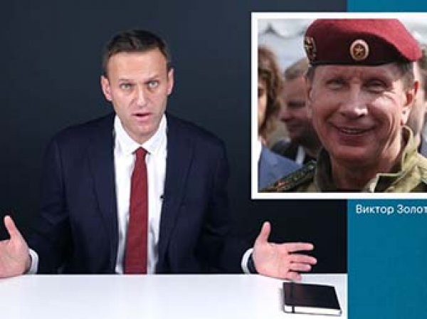 "Я его на другое приглашал": Золотов отреагировал на ответный вызов Навального