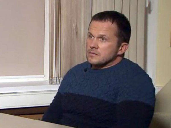 СМИ узнали детали личной жизни "отравителя Скрипаля" Петрова