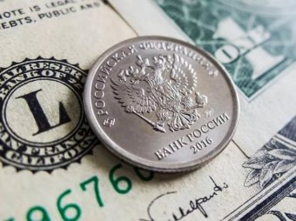 Курс доллара на сегодня, 5 октября 2018: события на валютном рынке играют за доллар и против рубля