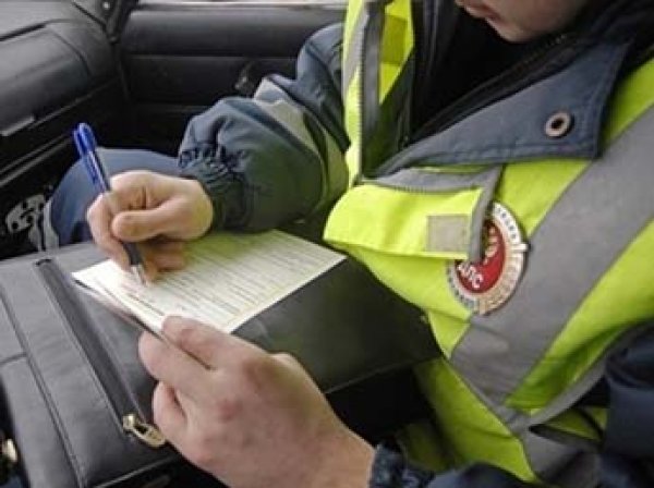 ГИБДД по ошибке списала россиянам свыше 5 млн автомобильных штрафов