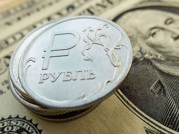 Курс доллара на сегодня, 29 октября 2018: назван курс рубля на ноябрь