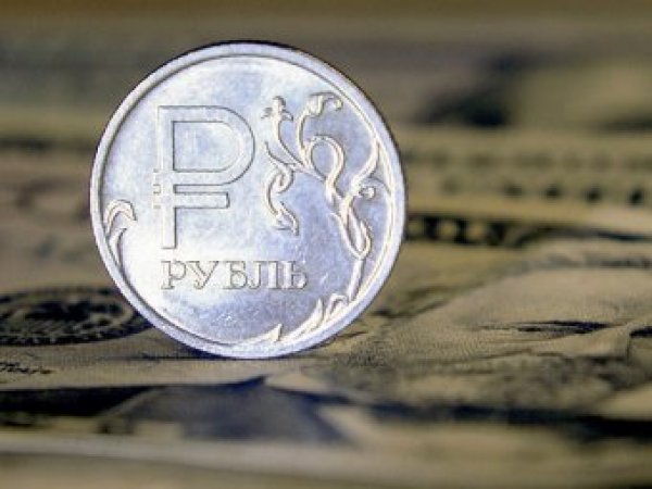 Курс доллара на сегодня, 13 октября 2018: объявлено об окончании укрепления рубля