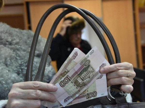 На накопительную часть пенсии россиян переведут без их согласия - СМИ