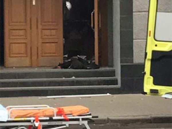 Взрыв произошел у здания ФСБ в Архангельске: есть погибшие