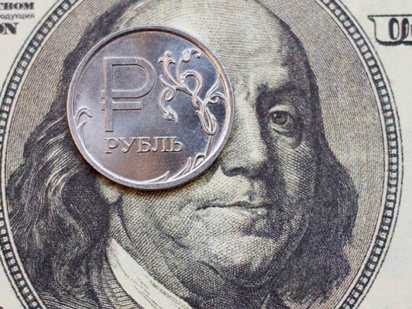 Курс доллара на сегодня, 15 октября 2018: рубль сенсационно отметит "маленькую дедоларизацию"