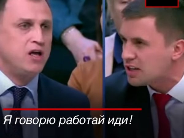 "Умрете - тогда поговорим": депутата на "министерской диете" затравили на "Первом канале"