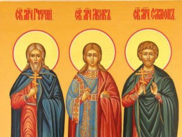 Какой сегодня праздник 28 ноября 2018: церковный праздник Гурьев день отмечается 28.11.2018 в России