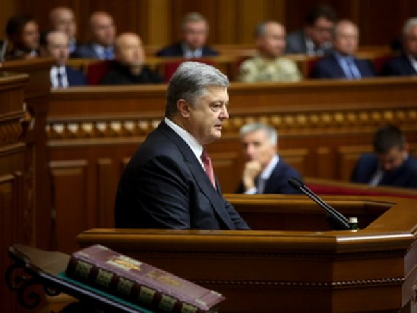 «Можно, чтоб мы не матюкалися в парламенте?!»: перепалка Порошенко в Раде попала на видео