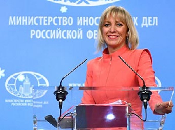 "Гидра - новое оружие Кремля?": Захарова высмеяла опечатку Порошенко