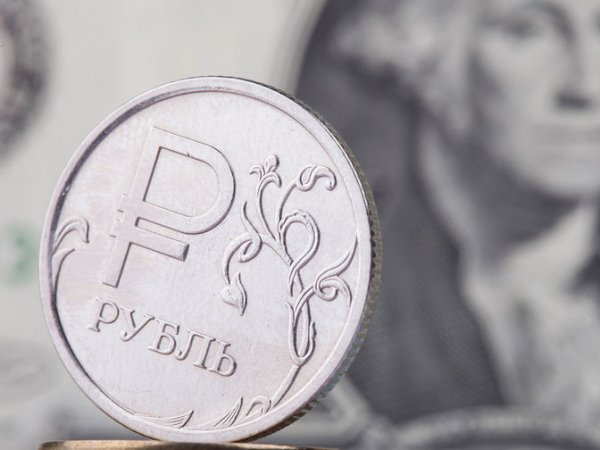 Курс доллара на сегодня, 7 ноября 2018: Минфин рекордно обвалит рубль — прогноз экспертов