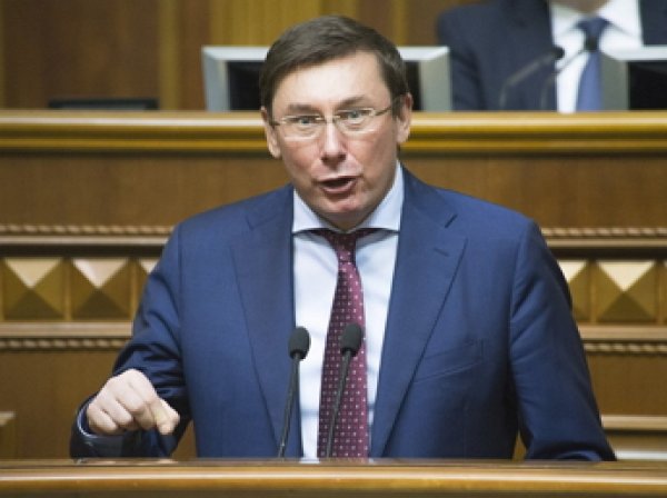Генпрокурор Украины Луценко уходит в отставку