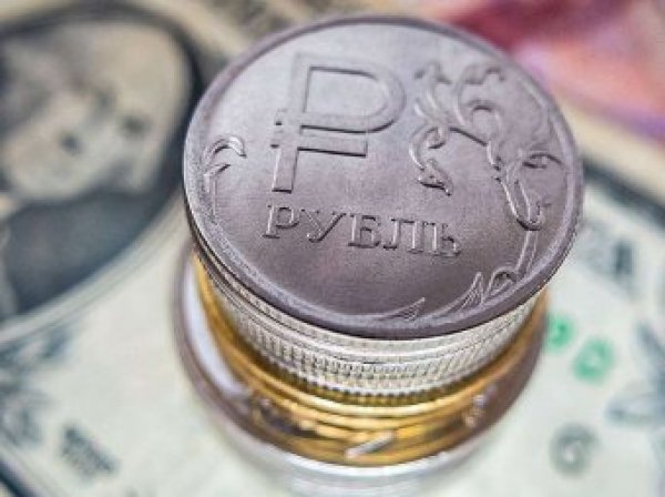 Курс доллара на сегодня, 19 ноября 2018: новая неделя принесет ослабление рубля к доллару — прогноз